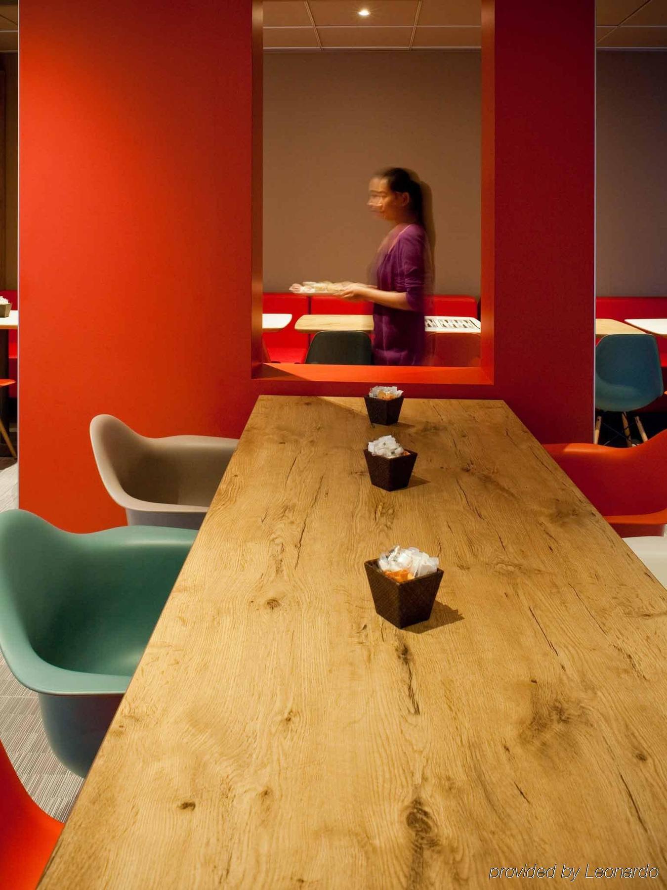 Mercure Butte Montmartre Basilique